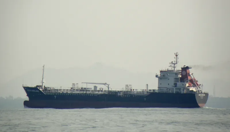 MING YANG 898 Tanker IMO 9494929 photo 2