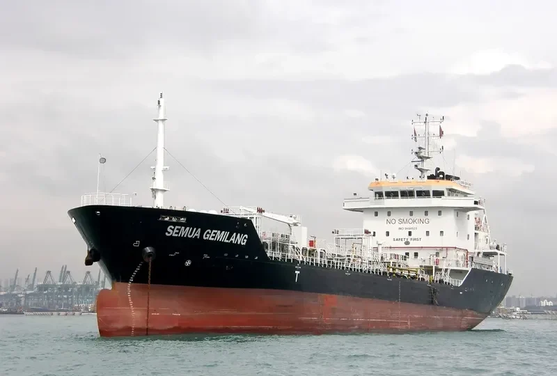 MING YANG 898 Tanker IMO 9494929 photo 3