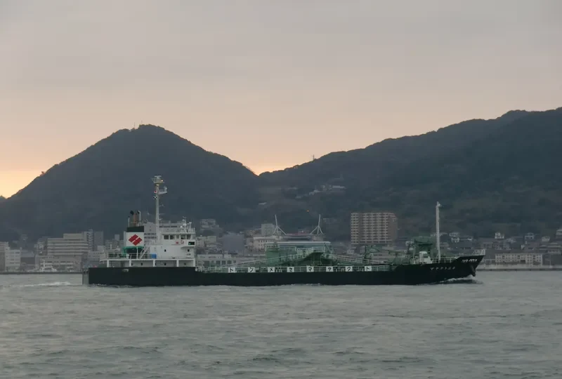 TOKUYAMA NO.3 General Cargo IMO 9494931