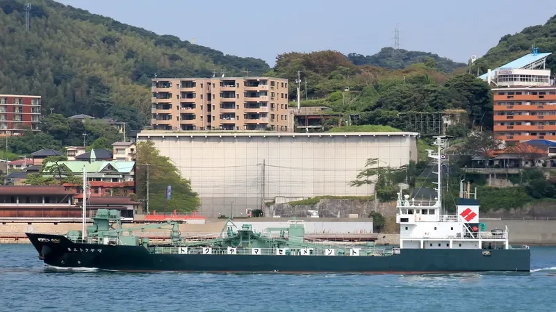 TOKUYAMA NO.3 General Cargo IMO 9494931 photo 4