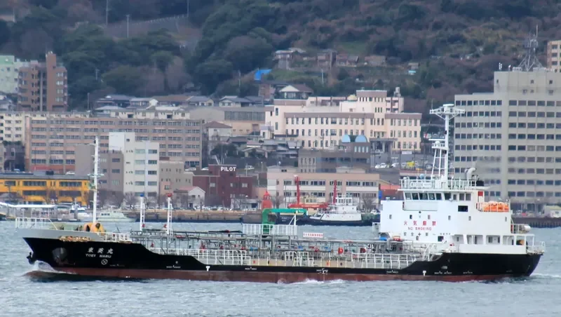 TOEI MARU Tanker IMO 9494979 photo 5