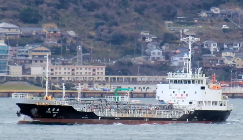TOEI MARU Tanker IMO 9494979 photo 6