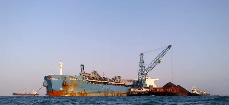 CHINA ENERGY Bulk Carrier IMO 9495064 photo 3