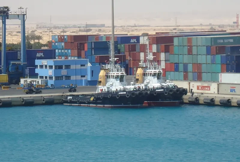 P&O HERCULES General Cargo IMO 9495234 photo 2