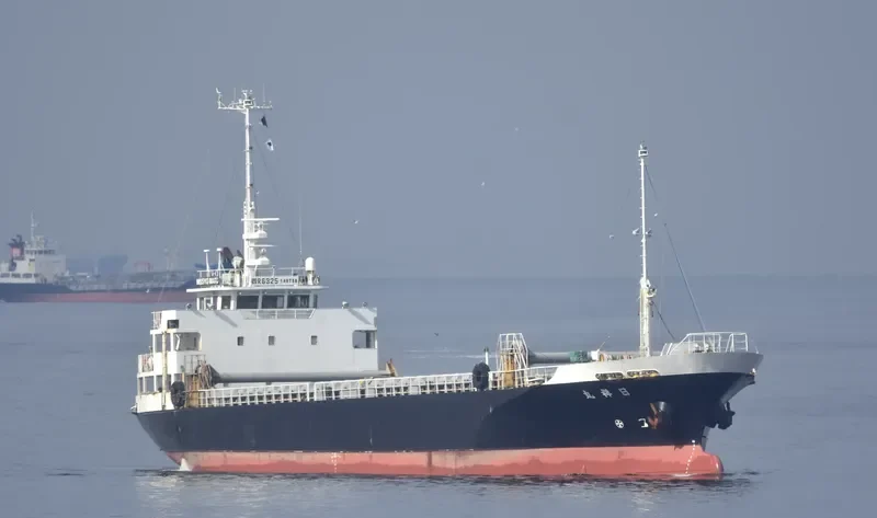 NISSHO MARU General Cargo IMO 9495260 photo 2