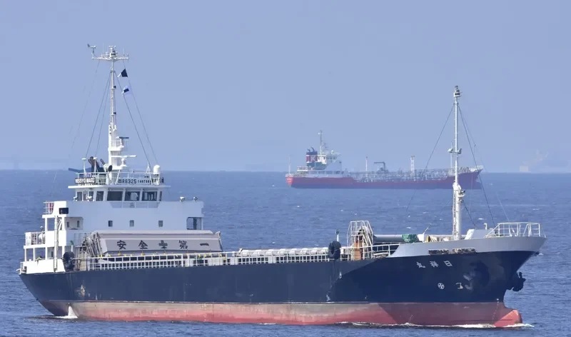 NISSHO MARU General Cargo IMO 9495260 photo 6