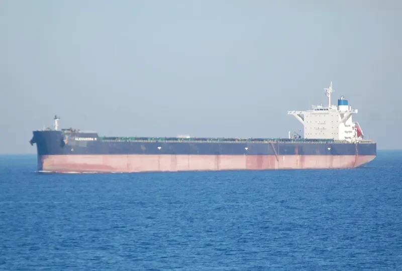 ALEXANDRA P Bulk Carrier IMO 9495387 photo 2