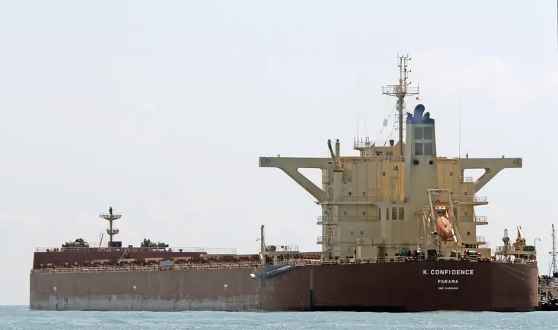 K.CONFIDENCE Bulk Carrier IMO 9495416 photo 2
