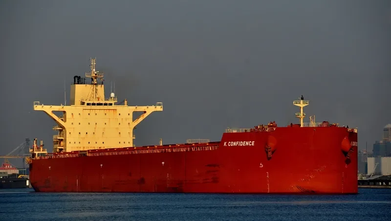 K.CONFIDENCE Bulk Carrier IMO 9495416 photo 7