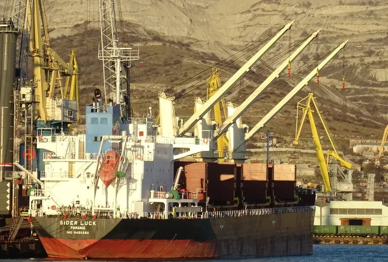SIDER LUCK General Cargo IMO 9495595 photo 3