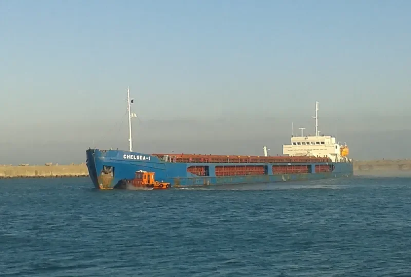 CHELSEA 1 General Cargo IMO 9495612 photo 7