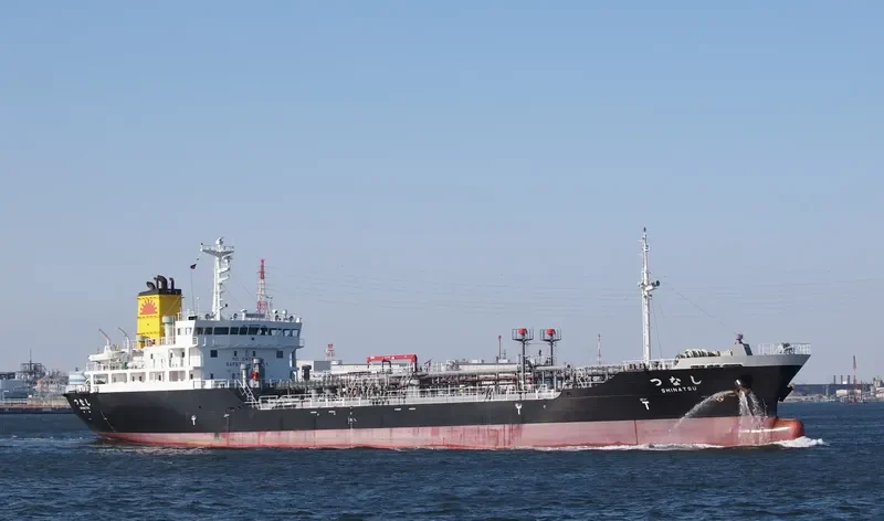 SHINATSU Tanker IMO 9495739 photo 5
