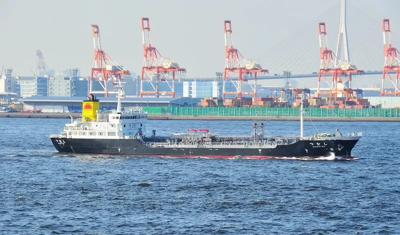 SHINATSU Tanker IMO 9495739 photo 8