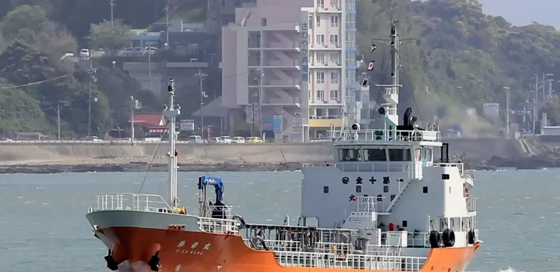 EIKO MARU Tanker IMO 9495868 photo 3