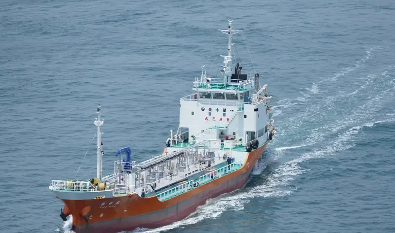 EIKO MARU Tanker IMO 9495868 photo 8