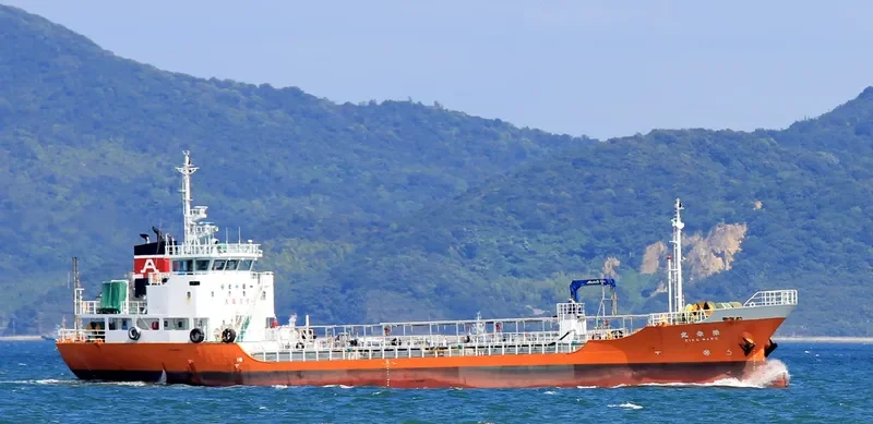 EIKO MARU Tanker IMO 9495868 photo 9