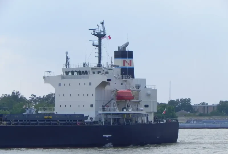ORION Bulk Carrier IMO 9495935 photo 6