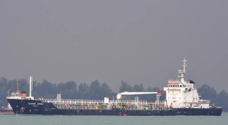 MARINE JEWEL Tanker IMO 9496068 photo 7