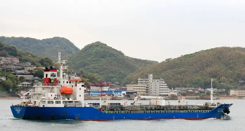 SEONGHO PIOCE Tanker IMO 9496094 photo 3