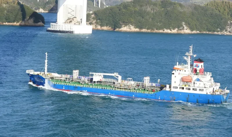 SEONGHO PIOCE Tanker IMO 9496094 photo 10