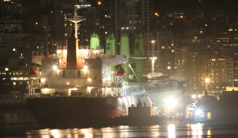 GEM STAR General Cargo IMO 9496173 photo 7