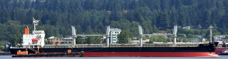 KERASIA S General Cargo IMO 9496185 photo 5