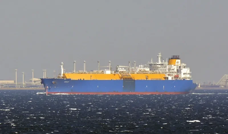 ARKAT General Cargo IMO 9496305