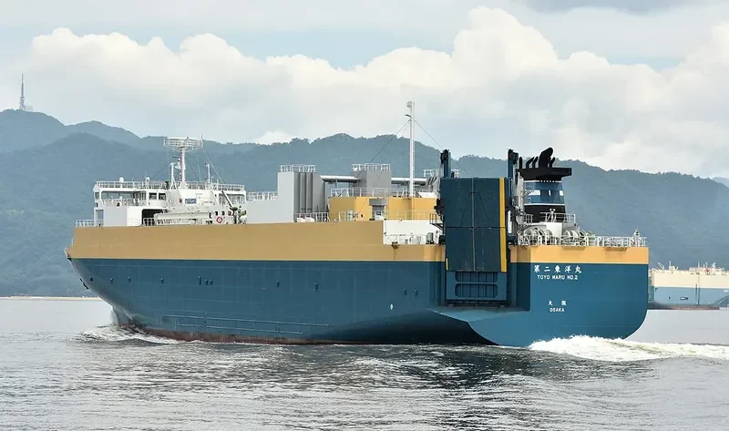 TOYO MARU NO.2 General Cargo IMO 9496393