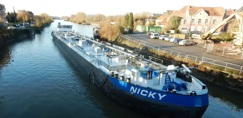 NICKY Tanker IMO 9496484 photo 2