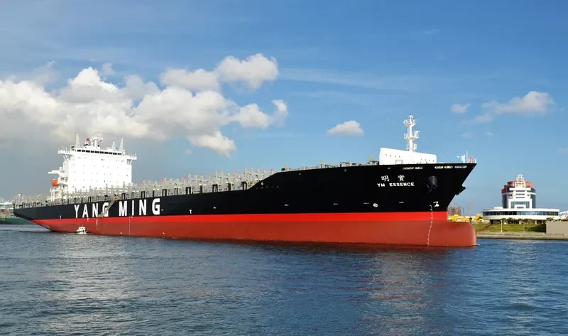 YM ESSENCE Container Ship IMO 9496599 photo 9