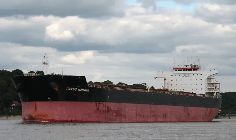 POS LOGISTICS 1 Bulk Carrier IMO 9496680 photo 10