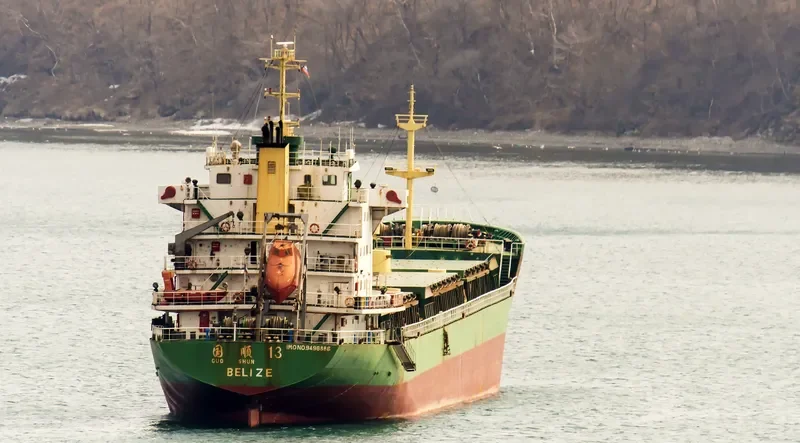 GUO SHUN 13 Bulk Carrier IMO 9496886 photo 3