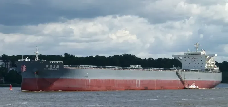 MAGSENGER 2 Bulk Carrier IMO 9497218 photo 6