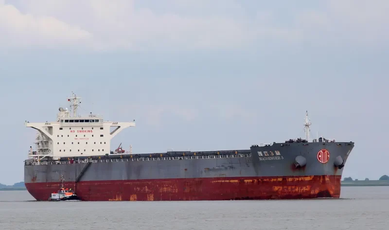 MAGSENGER 3 Bulk Carrier IMO 9497220