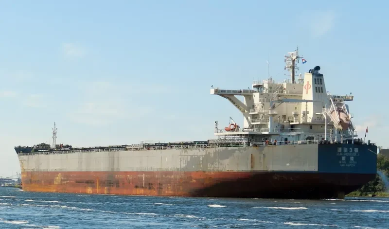 MAGSENGER 3 Bulk Carrier IMO 9497220 photo 5