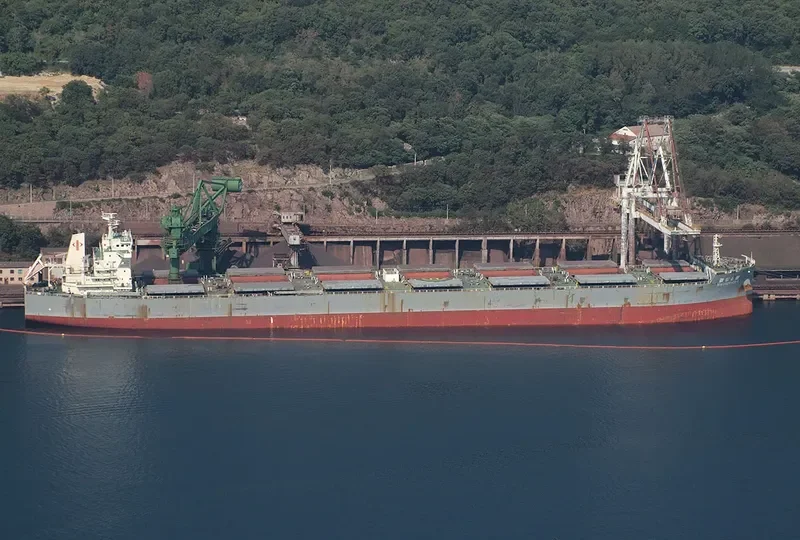 MAGSENGER 6 Bulk Carrier IMO 9497232