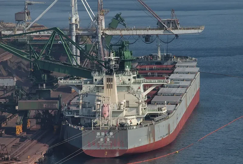MAGSENGER 6 Bulk Carrier IMO 9497232 photo 3
