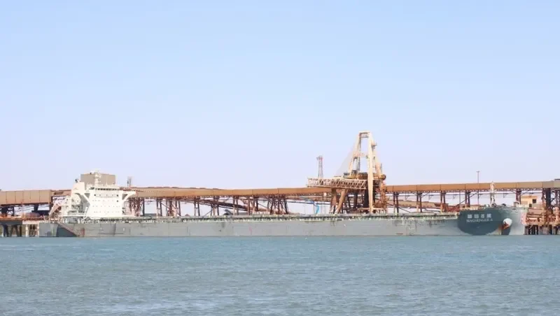 MAGSENGER 8 Bulk Carrier IMO 9497244 photo 2