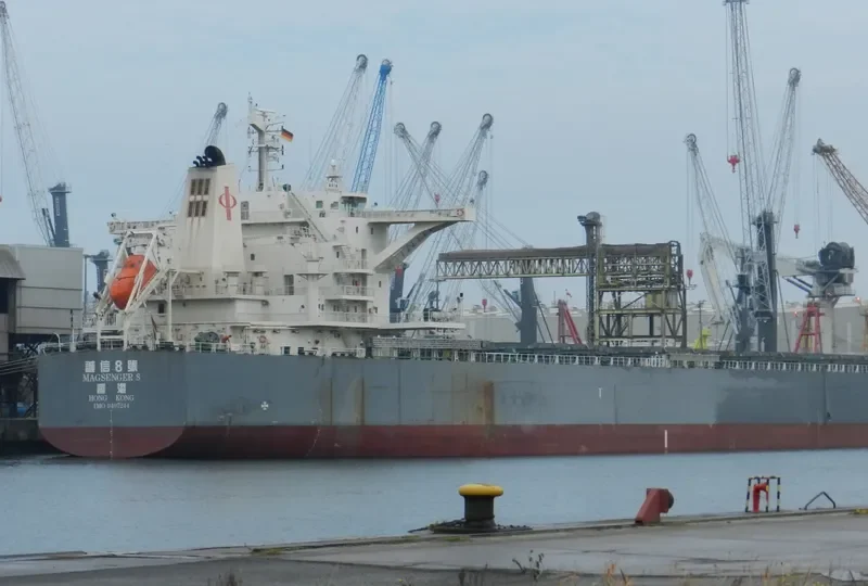 MAGSENGER 8 Bulk Carrier IMO 9497244 photo 8