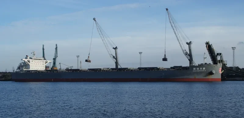 MAGSENGER 9 Bulk Carrier IMO 9497256