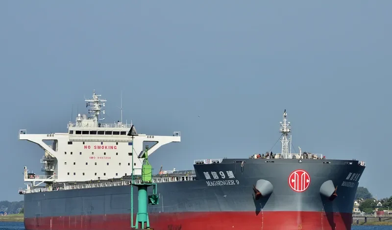 MAGSENGER 9 Bulk Carrier IMO 9497256 photo 4