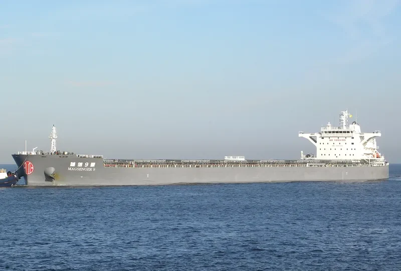 MAGSENGER 9 Bulk Carrier IMO 9497256 photo 7