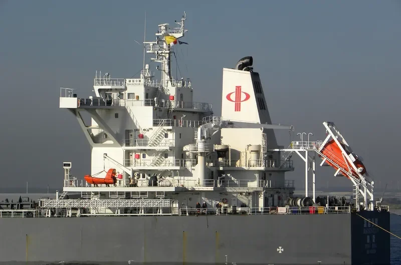 MAGSENGER 9 Bulk Carrier IMO 9497256 photo 8
