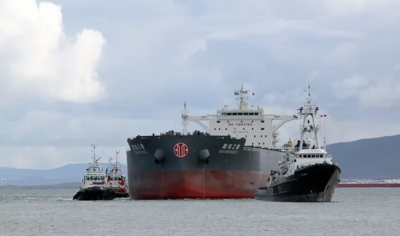 MAGSENGER 11 Bulk Carrier IMO 9497270 photo 2