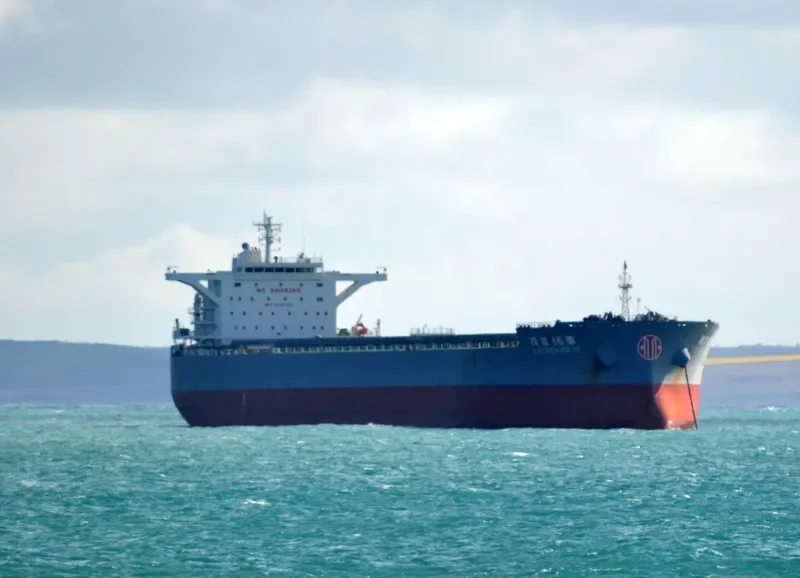 MAGSENGER 16 Bulk Carrier IMO 9497294 photo 3