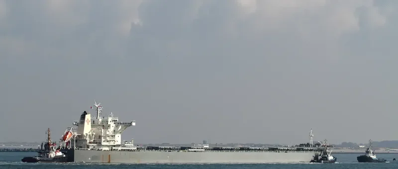 MAGSENGER 16 Bulk Carrier IMO 9497294 photo 4