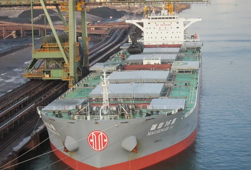 MAGSENGER 16 Bulk Carrier IMO 9497294 photo 7