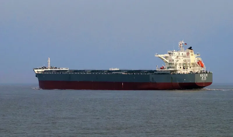 MAGSENGER 16 Bulk Carrier IMO 9497294 photo 10