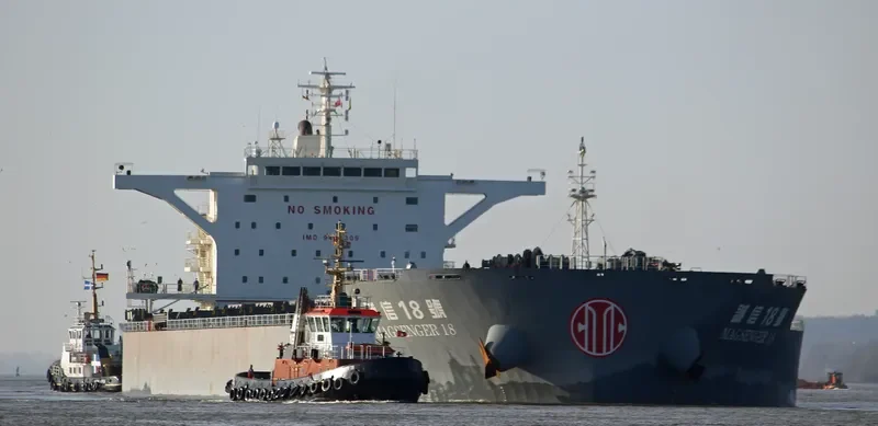 MAGSENGER 18 Bulk Carrier IMO 9497309 photo 4