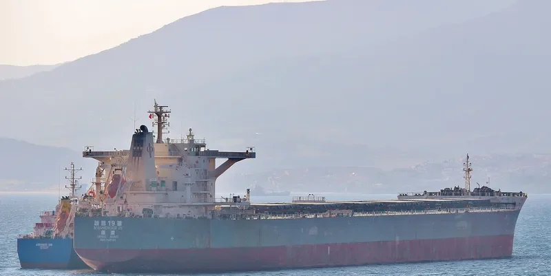 MAGSENGER 19 Bulk Carrier IMO 9497311
